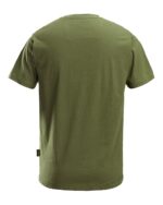 GREENNN-150x188.jpg
